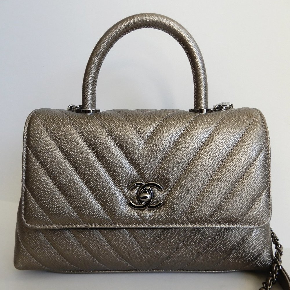 Coco Chanel FLAP BAG With Handle Light Gold NWT